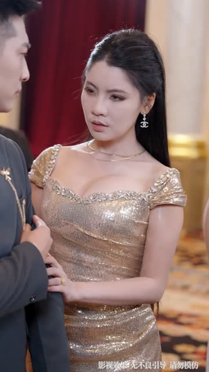 拜拜了,虚荣女友(70集) 拜拜了,虚荣女友(70集)短剧完整版全集放送