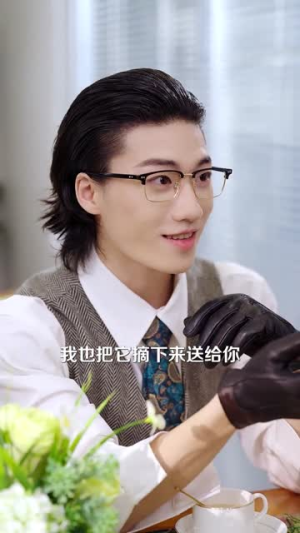 反派小弟太逆天男主慌了(62集) 反派小弟太逆天男主慌了(62集)短剧终章免费大放送