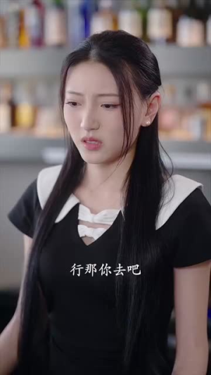 咬痕为契（76集）短剧全集畅看无门槛