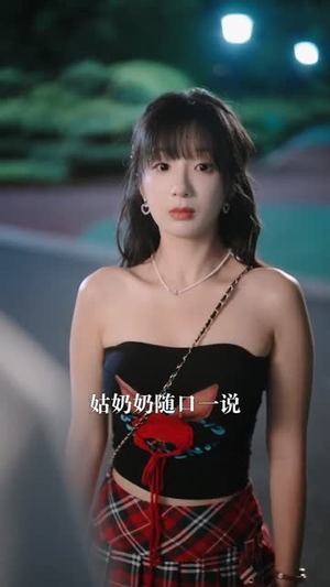 乔小姐,你捡的老公要贴贴(75集) 乔小姐,你捡的老公要贴贴(75集)短剧全系列免费畅享