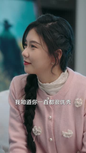 给残疾大佬做保姆的日常(81集) 给残疾大佬做保姆的日常(81集)短剧全集秒播无卡顿