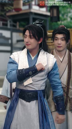 从前有座灵剑山（70集）短剧全系列永久免费