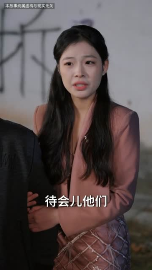 婚礼惊变:我靠系统端了犯罪窝(80集) 婚礼惊变:我靠系统端了犯罪窝(80集)短剧合集杜比音效版