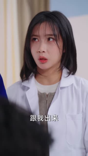 极品全才神婿(67集) 极品全才神婿(67集)短剧热播全集免费追