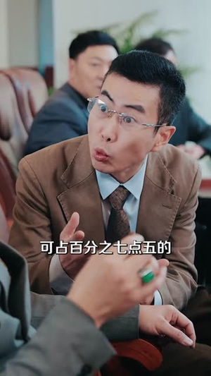 真假少爷血脉觉醒(63集) 真假少爷血脉觉醒(63集)短剧精选全集无广告