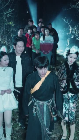 白山黑水我为仙（82集）短剧热播全集免费追