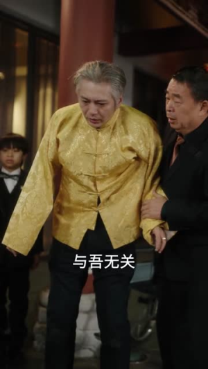 萌祖在上：这个小孩实力超强（89集）短剧终章免费大放送