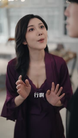 反派:我有系统专治主角不服(82集) 反派:我有系统专治主角不服(82集)短剧精选全集无广告