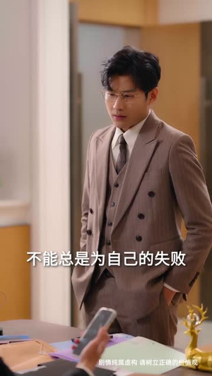 顶级姐姐（57集）短剧限免全集任你点