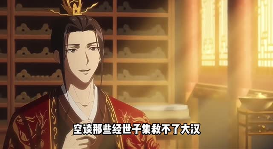 当李世民魂穿阿斗(23集) 当李世民魂穿阿斗(23集)短剧大结局全集特惠