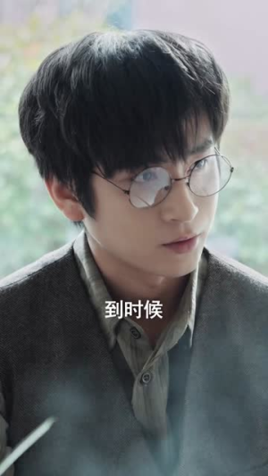 婚礼上的一句话(38集) 婚礼上的一句话(38集)短剧合集导演剪辑版