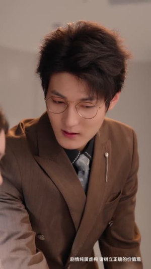 如意流年终成空（75集）短剧精选全集无广告