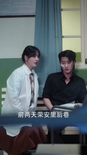 软肋（62集）短剧全集特惠限时看