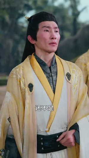 逆天狂妃倾天下（71集）短剧全剧终限免合集