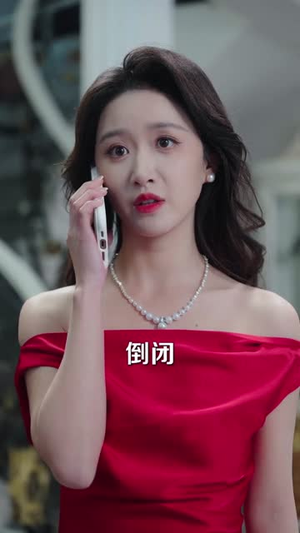 吻上瘾,顾总他破防了(73集) 吻上瘾,顾总他破防了(73集)短剧全系列免费畅享