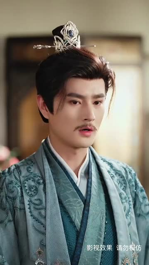 至高至明日月（63集）短剧全集连看不停歇