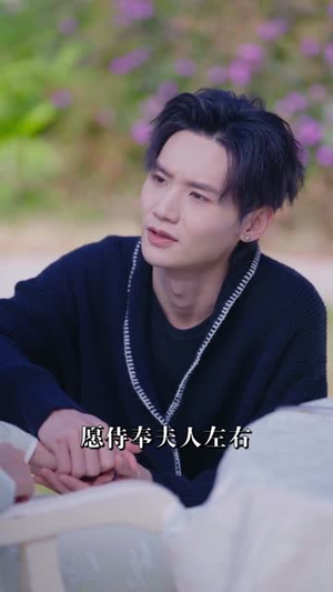 他似隐龙归（60集）短剧大结局连更全集