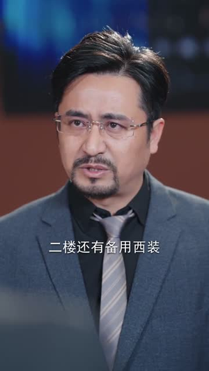 预见你的爱情(70集) 预见你的爱情(70集)短剧合集彩蛋完整版