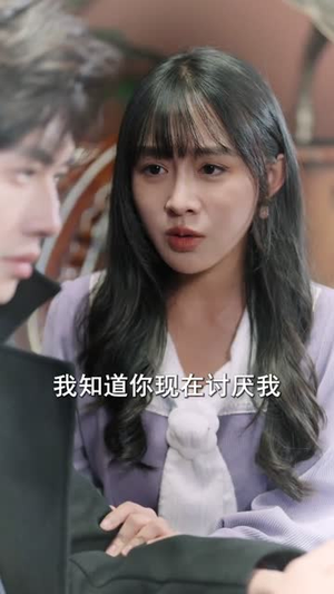 被遗忘的璀璨(80集) 被遗忘的璀璨(80集)短剧大结局连更全集