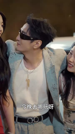 打（63集）短剧全剧免费合集