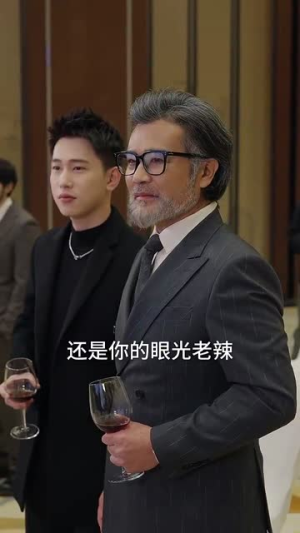 全网黑后，我靠演技封神（69集）短剧热播全集免费追