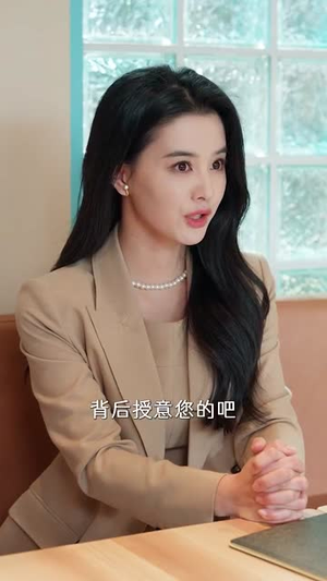 大叔罗曼史(120集) 大叔罗曼史(120集)短剧全集特惠限时看