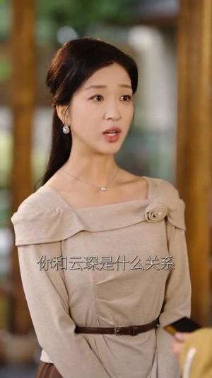 云上有个月亮（60集）短剧全剧终限免合集