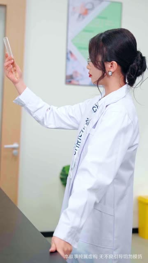 离职后,四个青梅找上门(45集) 离职后,四个青梅找上门(45集)短剧大结局合集放送