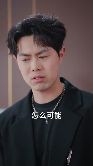 离婚后,他重临巅峰(64集) 离婚后,他重临巅峰(64集)短剧结局合集限免刷