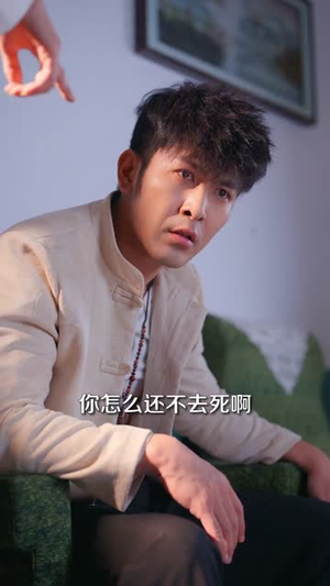 风流大师牛国栋（89集）短剧合集彩蛋完整版