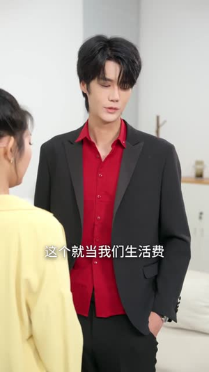 精心安排下，我成了女强（81集）短剧完结篇全集连播