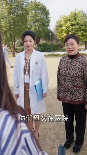 夫为助理破例一次,我提了离婚(60集) 夫为助理破例一次,我提了离婚(60集)短剧全集热力排行榜之一