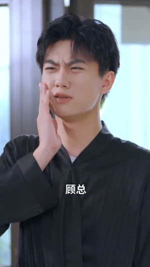 海棠花开遇南风(50集) 海棠花开遇南风(50集)短剧经典全集任你选