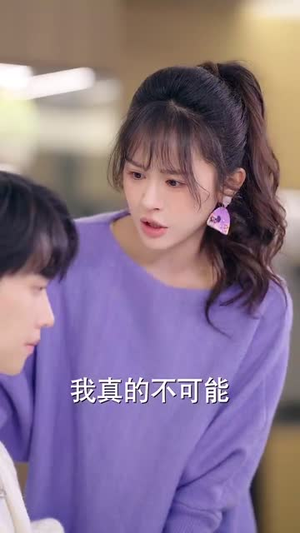 站起来,我的招财猫大佬(67集) 站起来,我的招财猫大佬(67集)短剧精选全集无广告