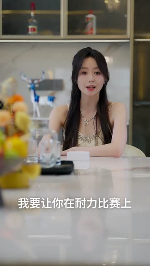 财阀大小姐才是终极反派(50集) 财阀大小姐才是终极反派(50集)短剧合集导演剪辑版