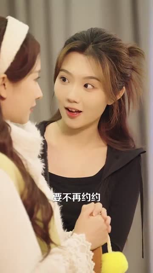 听见你心底的颜色（64集）短剧大结局连更全集