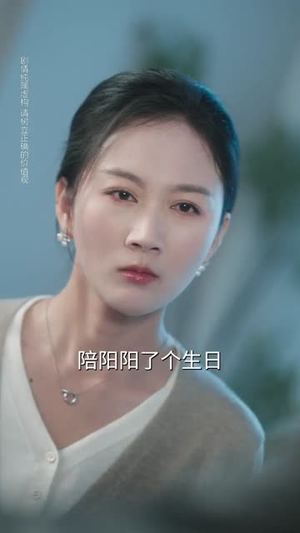 爱意风干再无潮汐(69集) 爱意风干再无潮汐(69集)短剧全剧终限免畅刷