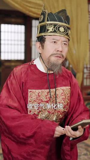 刚成先天大圆满,就被迫当皇帝(112集) 刚成先天大圆满,就被迫当皇帝(112集)短剧大结局全集解锁