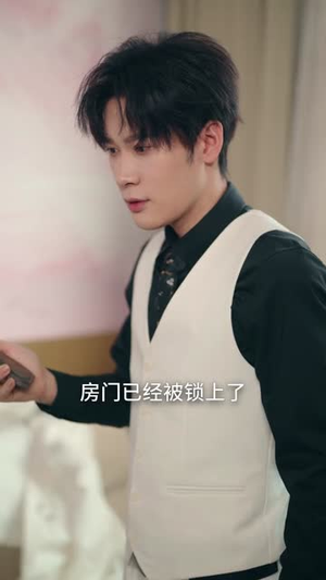 心声夫妇今天官宣了吗（78集）短剧收官全集限免看