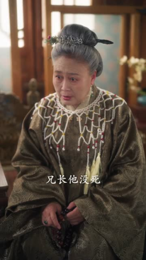 换巢鸾凤(70集) 换巢鸾凤(70集)短剧完整版全集放送