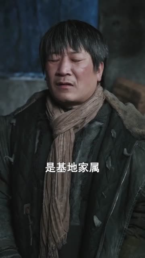 捡到锦鲤崽崽后，全家在冰封末日吃香喝辣（96集）短剧全系列免费畅享