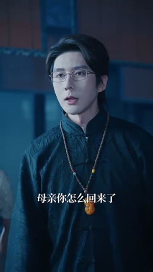 罗刹骨美人皮（83集）短剧合集蓝光画质