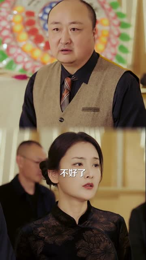 教授不好惹（80集）短剧全剧终限免合集