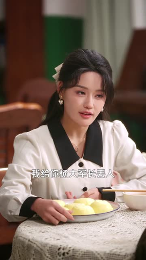 穿越八零家属院,冷面老公他超宠(158集) 穿越八零家属院,冷面老公他超宠(158集)短剧全剧终合集放送