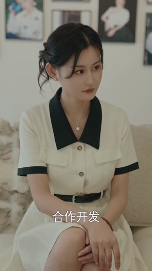 烈痕（35集）短剧合集通宵追更版