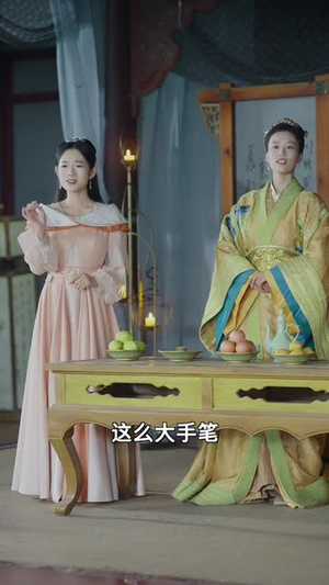 大梁第一女仵作(74集) 大梁第一女仵作(74集)短剧全集连看不停歇