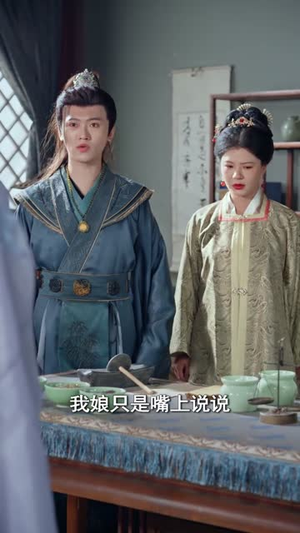 报告夫人,流放将军要登堂(65集) 报告夫人,流放将军要登堂(65集)短剧热映全集免费刷