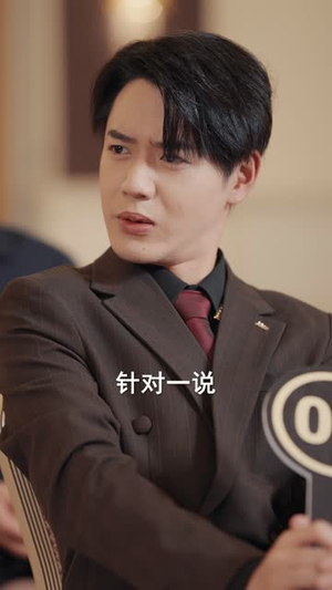 我在八十年代当显眼包（82集）短剧全剧终在线连看