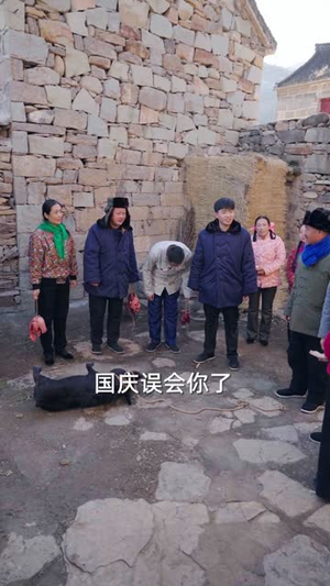 重生84:穷小子宠妻致富路(80集) 重生84:穷小子宠妻致富路(80集)短剧结局篇全集直通