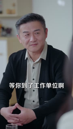 程序先生和易拉环小姐(73集) 程序先生和易拉环小姐(73集)短剧终极大放送合集